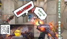 手游穿越最新爆料视频,揭秘最新爆料视频中的神秘世界与奇幻冒险